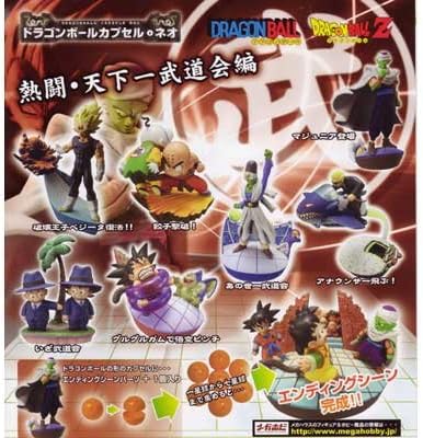 Amazon ドラゴンボールカプセル ネオ07熱闘 天下一武道会編 フルカラー7種セット カプセル玩具 おもちゃ