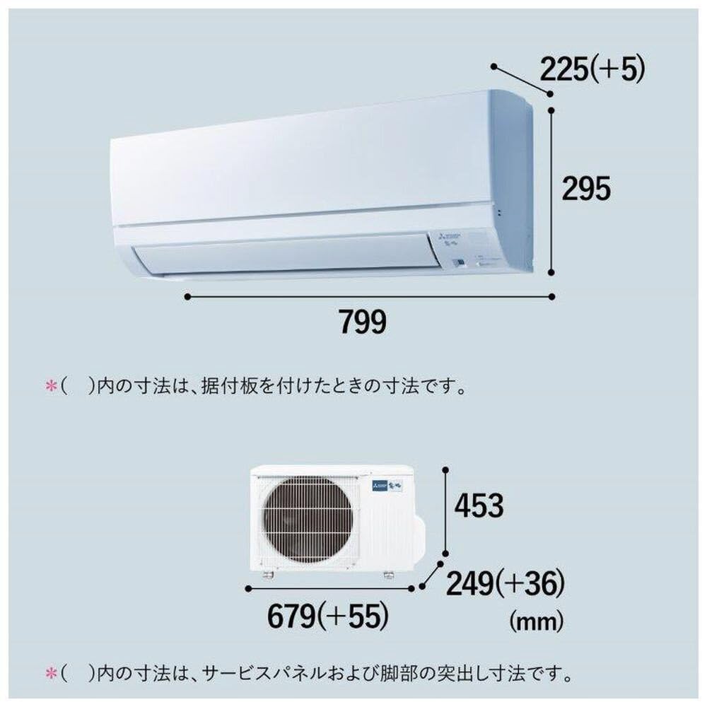 Amazon | 三菱電機 エアコン 霧ヶ峰GEシリーズ 25年モデル MSZ-GE2225