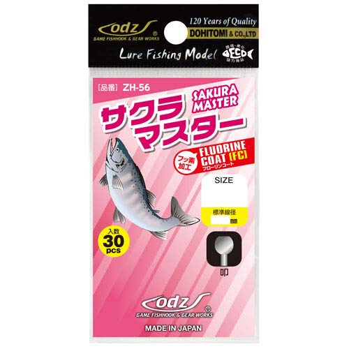 Amazon.co.jp: 土肥富 ZH-56 サクラマスター FC S : DIY・工具・ガーデン