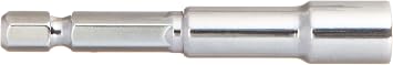 DW Drill Bit Key (2 Pack)