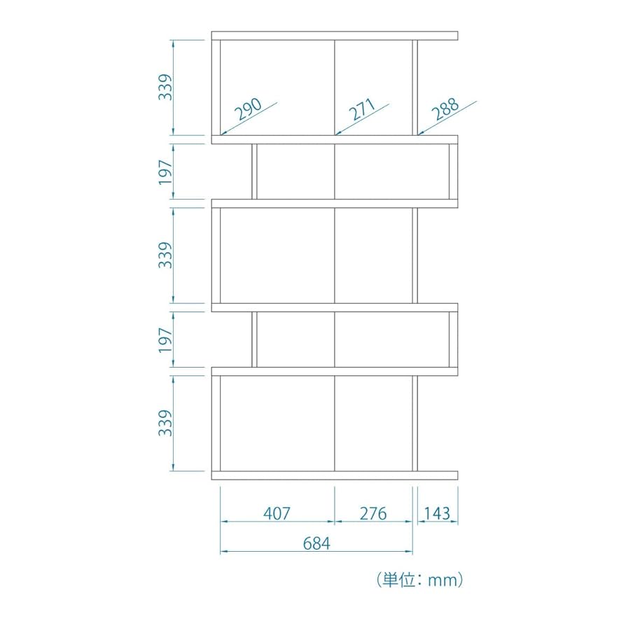 Amazon｜白井産業 おしゃれさを際立たせるS字型のデザイン 厚み