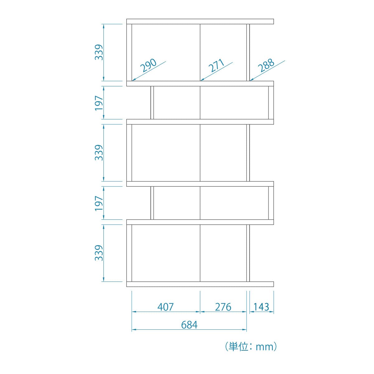 Amazon｜白井産業 おしゃれさを際立たせるS字型のデザイン 厚み