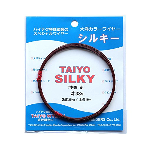 Taiyo Bendors Harris Color Wire Silky Set of 2 Bags Wire, 32.8 ft (10 m), 38s, 55.1 lbs (25 kg), 7 Pieces, Red