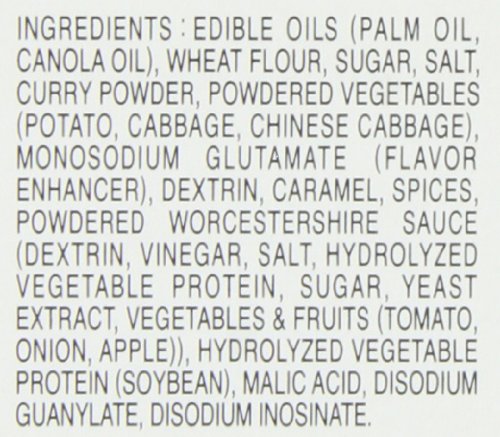 S & B Tasty Curry Sauce Mix, Med/Hot, 7-Ounce Units (Pack Of 10) #TOP6