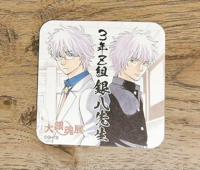 銀魂 大銀魂展 坂田銀時 銀魂 銀魂展 コースター 坂田銀時