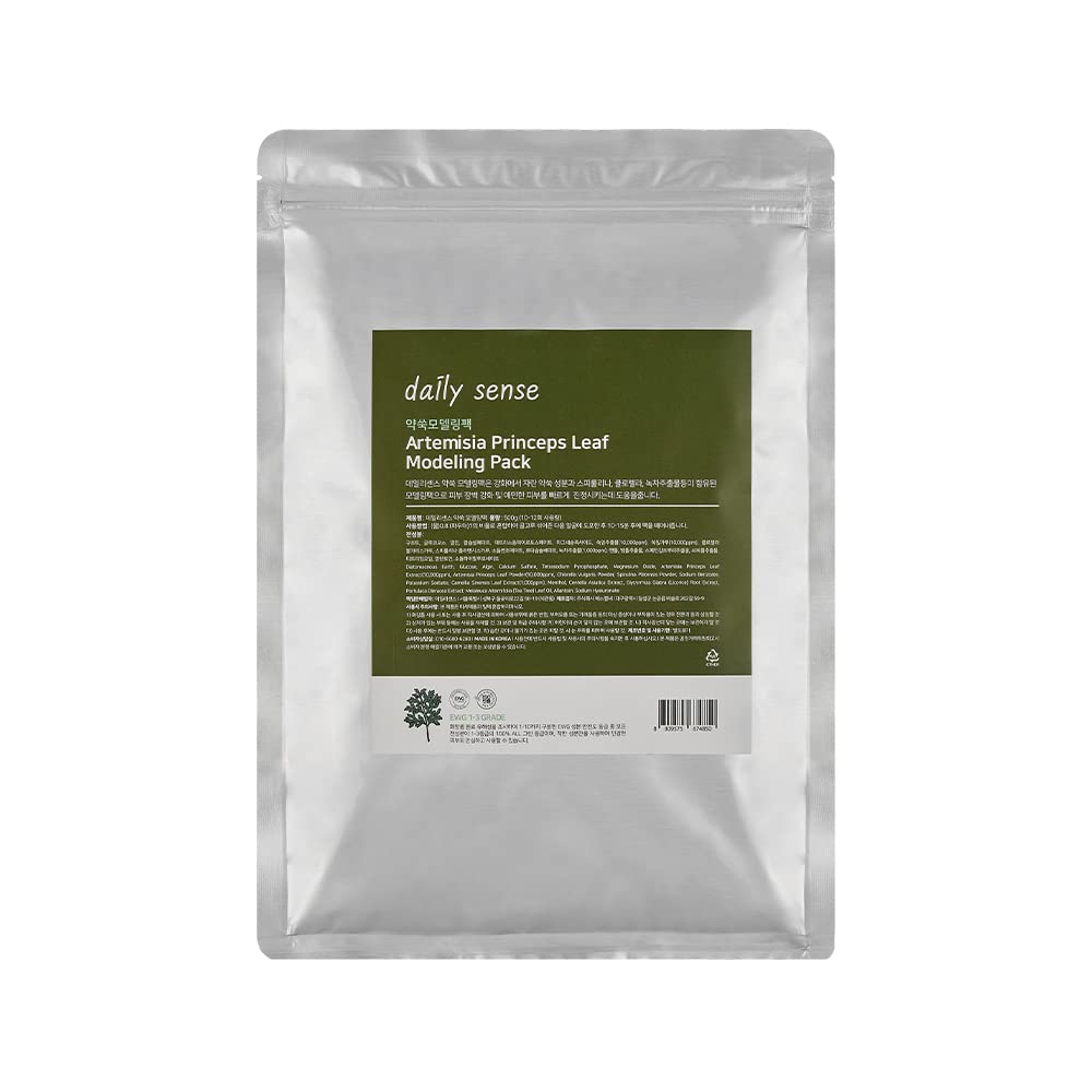 Premium Artemisia Princeps Leaf Modeling Mask Powder Pack for Soothing and Pore Management and hydrating, 500g, 17.6 fl.oz, Cruelty Free