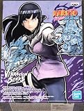 Banpresto Figura d'azione HyŪGa Hinata - Naruto Shippuden Vibration Stars 16cm BP18711 Multicolore