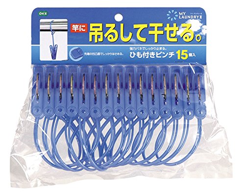 オーエ マイランドリー2 ひも付ピンチ 15個入り ブルー