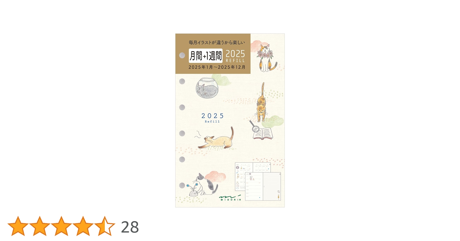 51KBa8-LtkL.jpg_BO30,255,255,