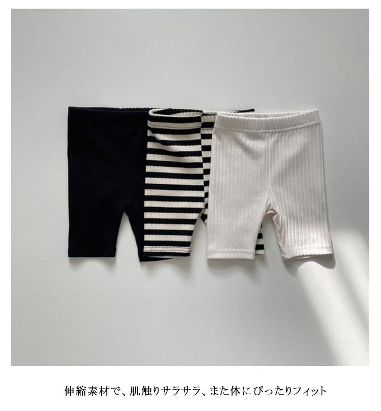 Amazon.co.jp: 2枚セット 女の子 レギンス 5分丈 ボーダー柄 スパッツ