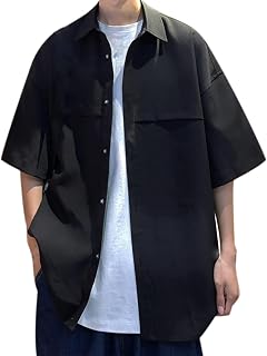 Summer Shirt Men's Casual Shirt Linen Shirt Men's Long Sleeve Lightweight Summer Shirt Linen Shirt Cotton Hawaiian Short Sleeve Shirt Regular Fit Casual Shirt Summer Shirt Business Shirt Summer Casual