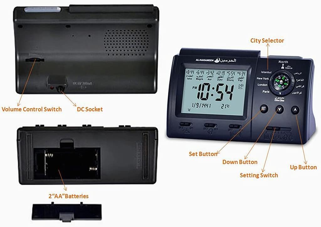 Anlising Islamic Azan Table Clock - Digital Muslim Prayer Alarm, Ramadan Gift with Qibla Direction (3005 Black) - Image 4