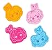 Adorable Lalaloopsy Eraser Value Pack Birthday Party Favours (12 Pack), Multi Color, 1 3/8".