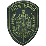 Patch Nation