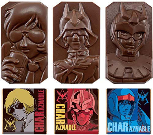 バレンタイン21 セブンイレブンで買えるガンダムチョコの種類と値段は 口コミも紹介 せせない夢