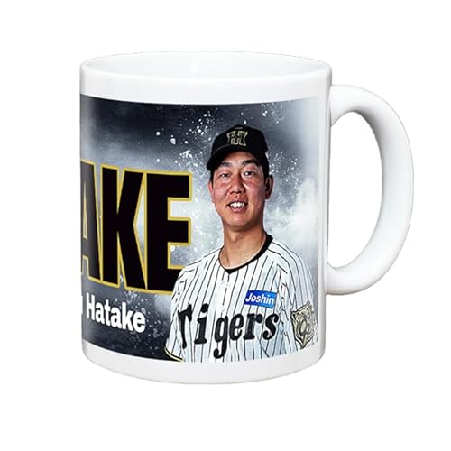 阪神タイガース #36 畠世周 マグカップ