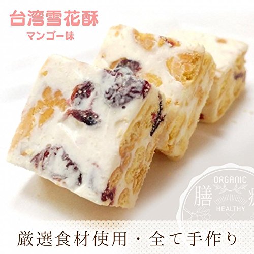 カルディ 台湾バッグ が新発売 客家柄かわいい すっごく美味しい 栄養士ママそっち の簡単美味しいサイクル献立