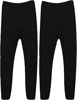 لاسو بنطلون داخلي قطن للنساء - اسود-2XL (عبوة من قطعتين)