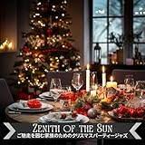  Music on the Air in Every Place (Key B Ver.) (Key B Ver.)