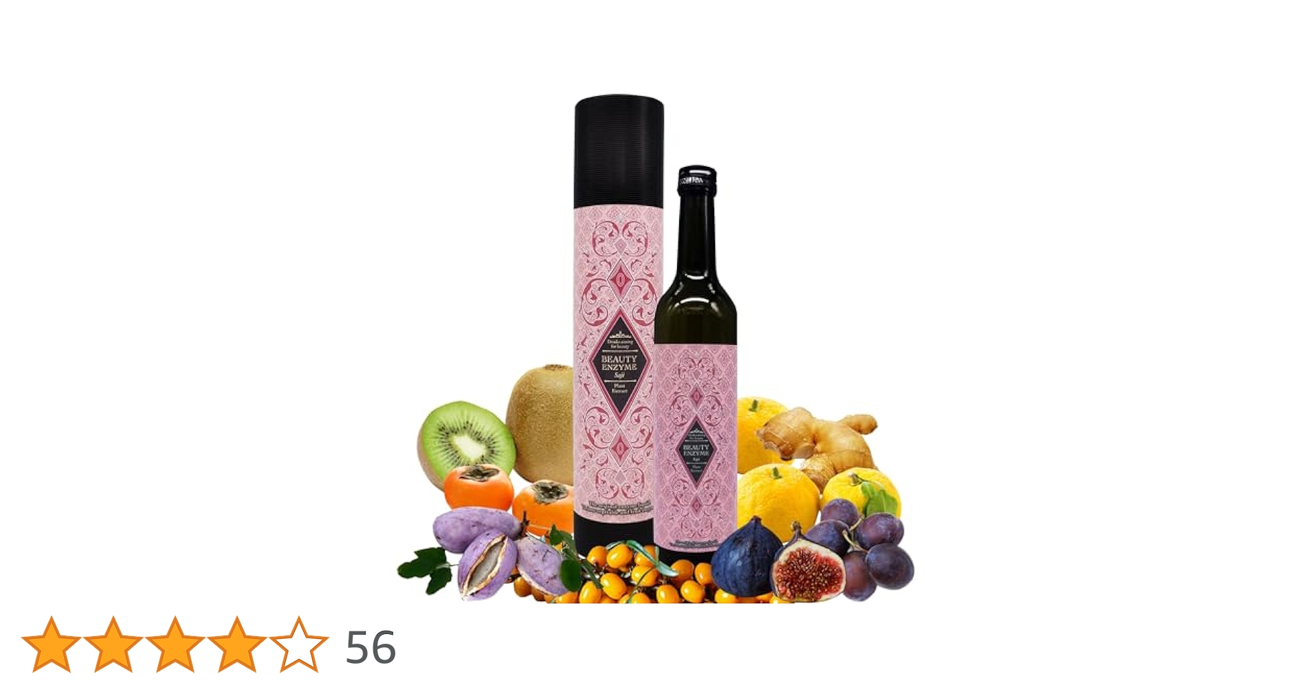 【新品】酵素ドリンク Amazon.co.jp: ビューティーエンザイム サジー 酵素ドリンク