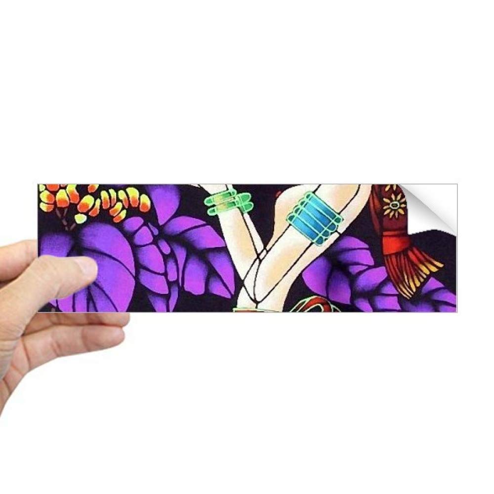 Sticker rectangulaire papillons pour masquer le vis-à-vis de fenêtre