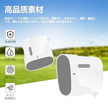 Amazon.co.jp: For ガーミン(GARMIN) Approach Z30 ケース