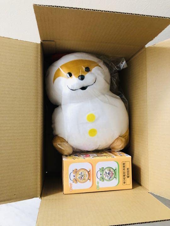 ??????? Cute Lying Otter Set Alarm Clock Clock