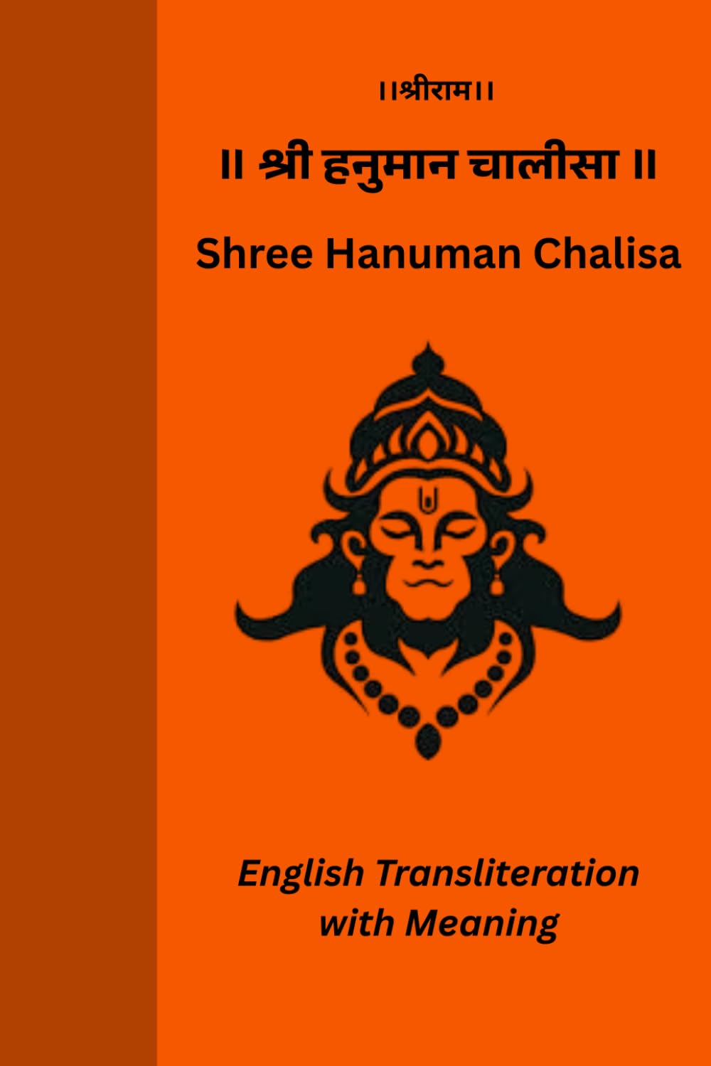 Pocket Hanuman Chalisa: Hindi and English With Meaning