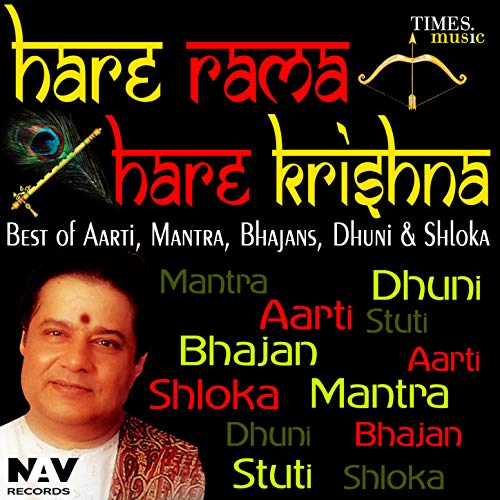 Amazon.co.jp Hare Rama Hare Krishna Best of Aarti,Mantra,Bhajan,Dhuni
