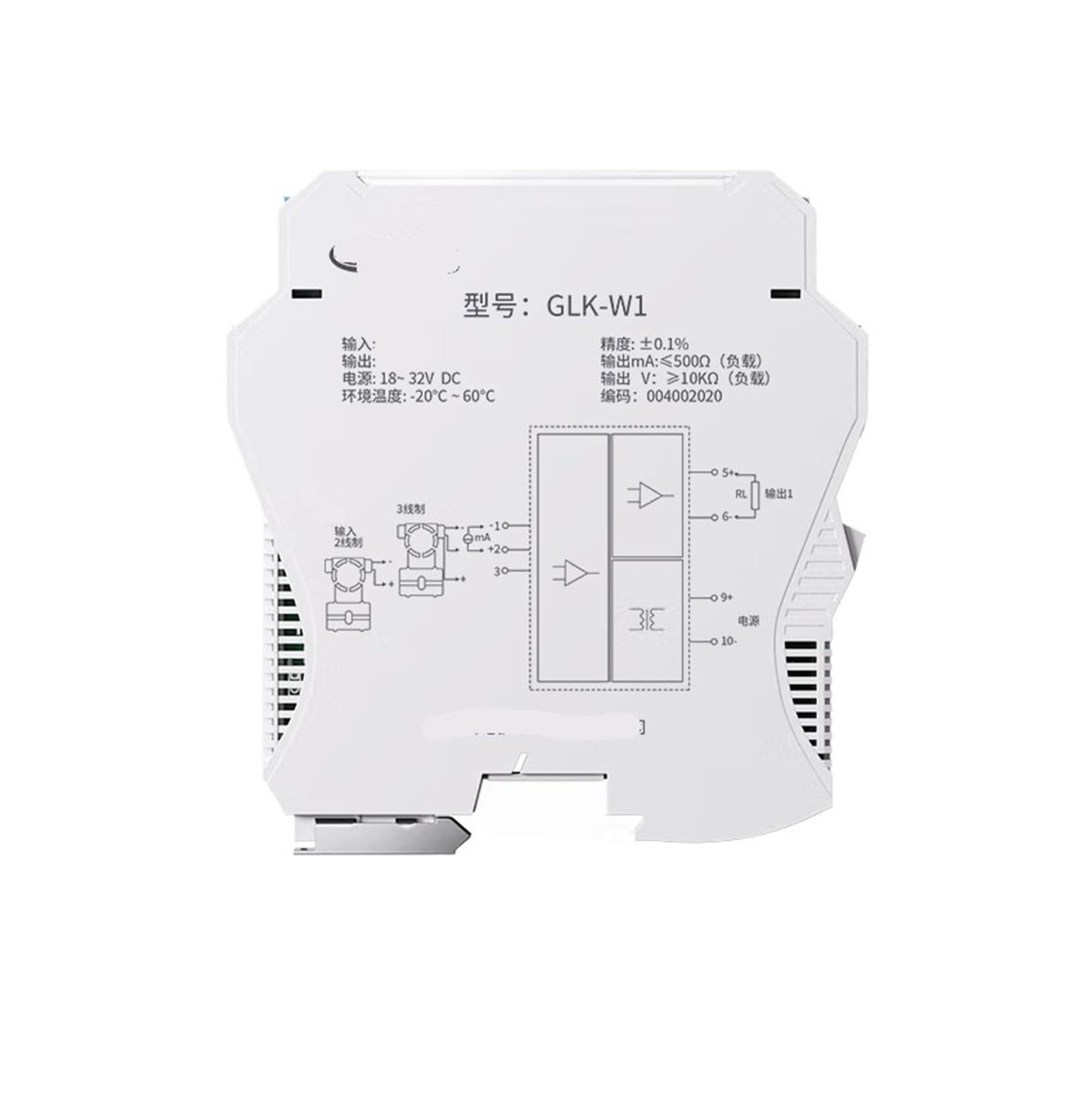 Isolateur de signal CC 4-20mA pour armoire d'automatisation une entrée une sortie