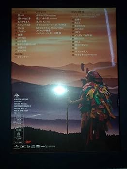 Amazon.co.jp: スピッツ 見っけ デラックスエディション DVD版