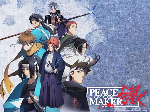 Peacemaker (VOSTA)