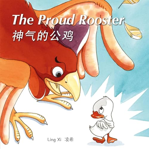 Absorb The Sensational Full Audiobook Now, Thriller Fans!