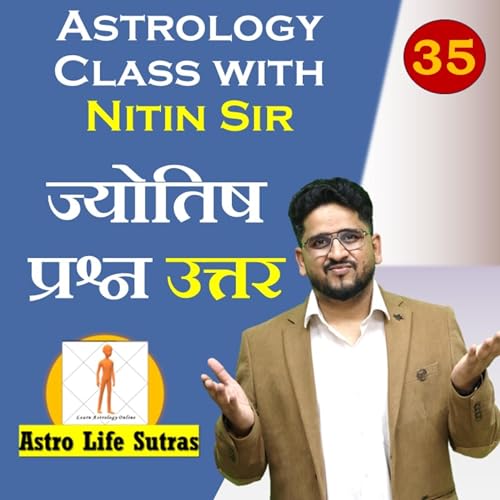 Jyotish Questions Answers | पति पत्नी दोनों के ही जन्म लग्न और चन्द्र लग्न सम सप्तक हों तो विवाह कैसा रहता है | क्या जेमस्टोन काम करते हैं | 11th क्लास के बच्चे के लिए सब्जेक्ट कैसे देखें कुंडली में Podcast Por  arte de portada