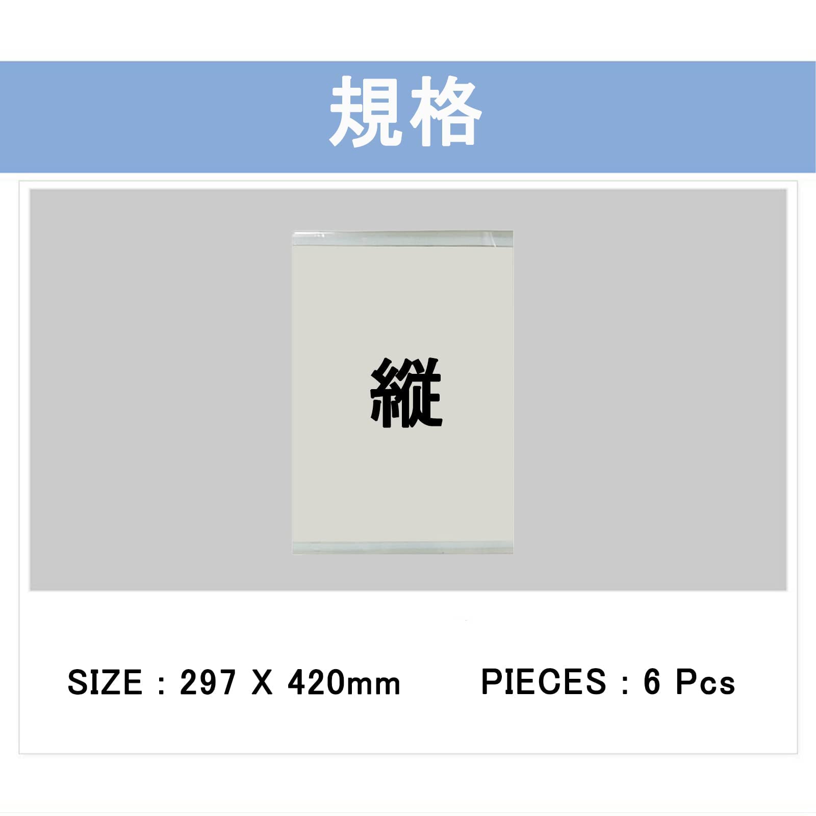 サイン入りA3壁掛け 専用 シチズン CITIZEN 名入れ 文字書き付き 壁掛け時計 電波時計