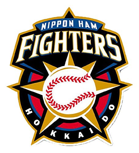 Shohei Otani 11 Hokkaido Nippon-Ham Fighters Camiseta de béisbol Tan con botones y parche miniatura 3