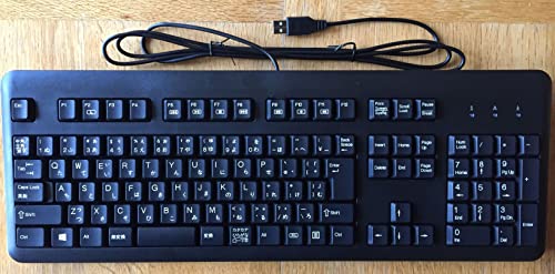 HP Japonais Clavier QWERTY