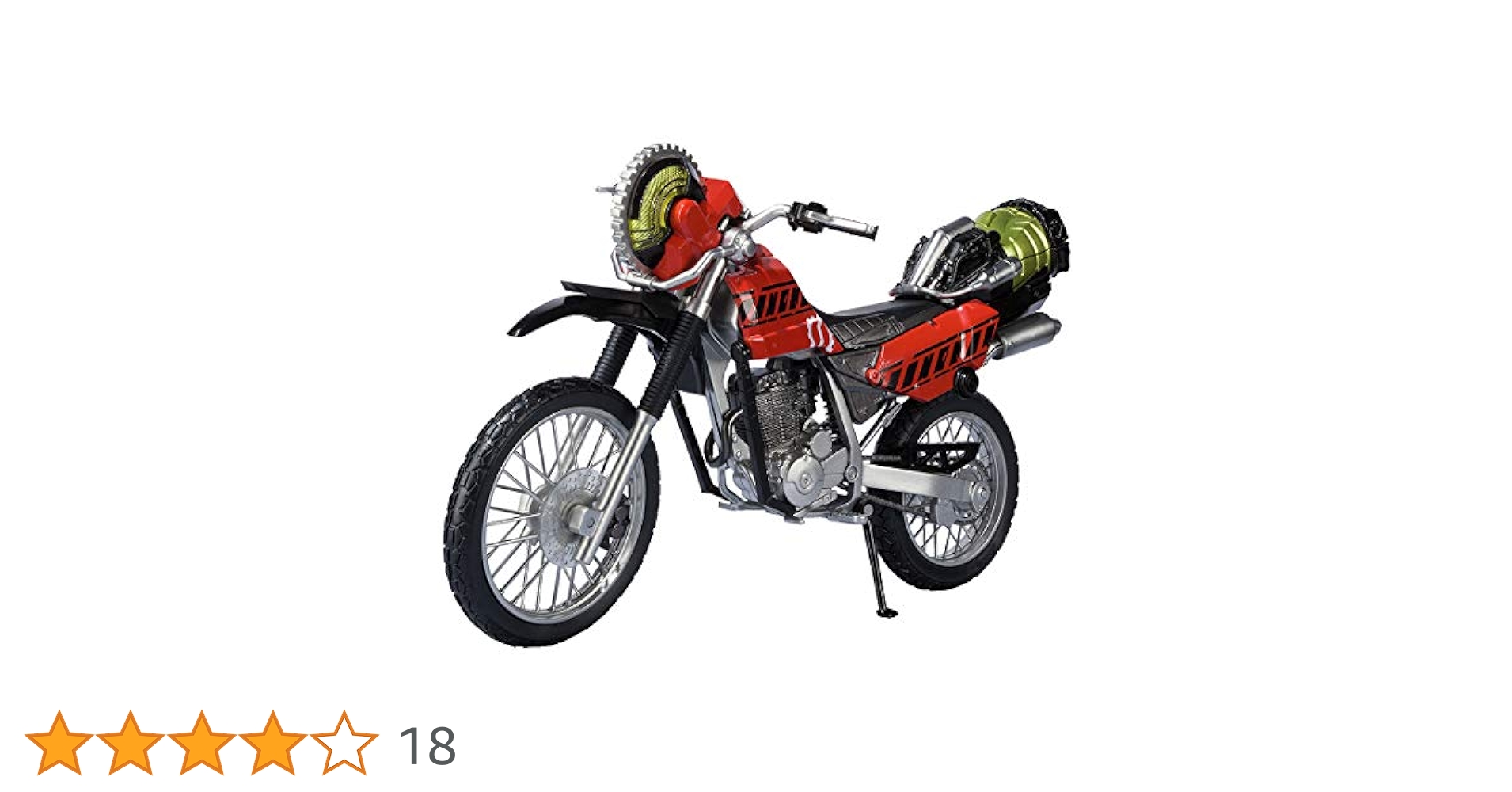 BANDAI - ▼▼BANDAI バンダイ  S.H.Figuarts仮面ライダービルドマシンビルダー&amp;パーツセット Amazon.co.jp: S.H.Figuarts マシンビルダー＆パーツセット