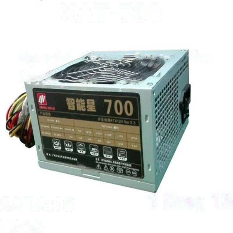 Copying Machine PSU for Shunyuan Special Power Supply for Copier and Recorder Power Supply XAT-700