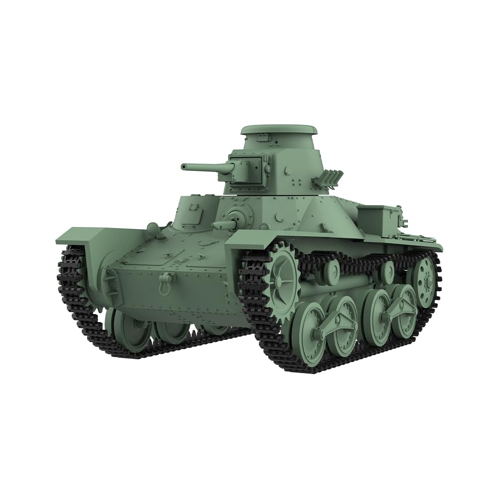 Amazon | LF35829 1/35 軍事モデル日本九五式軽戦車