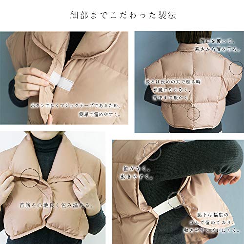 羽毛工房 肩当て 羽毛 ダウン80% の商品画像 5
