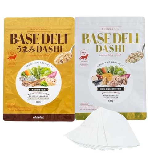 ホワイトフォックス 犬 ベースデリ （ダシ ＋ うまみダシ）【お試し2袋セット】 500g x 2袋 ホワイトフォックス犬 basedeli fruits ドッグフード ドライ + ペット用処理袋10枚のサムネイル