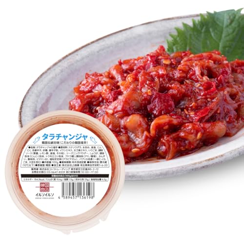 [�H�쉞����] �V�[�h(��q)�`�����W�� 100g ~ 1kg(�Ðh��) �V�A�b�`���b �؍��`�����W�� �؍��H�i (�^���`�����W�� 100g×2��)