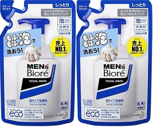 YrI A痿 A^Cv ߂p 130ml 2Zbg lߑւ ̃pbP[W