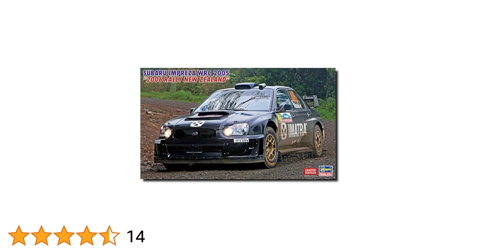 Amazon | ハセガワ 1/24 スバル インプレッサ WRC 2005 2006