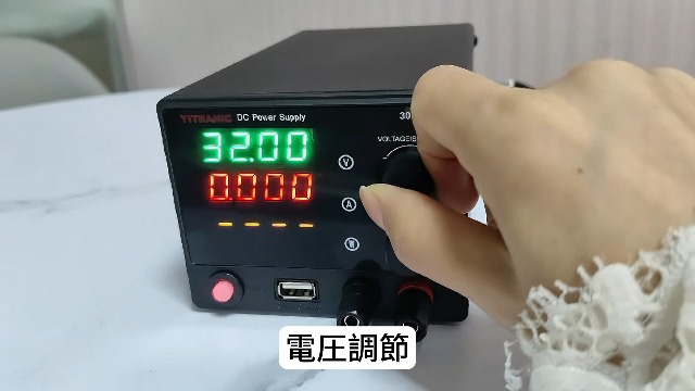 【在庫セール】直流安定化電源 0-30V/0-5A 可変 スイッチング電源 高精 Amazon | YITRANIC 直流安定化電源 0-30V/0-5A 可変 スイッチング電源