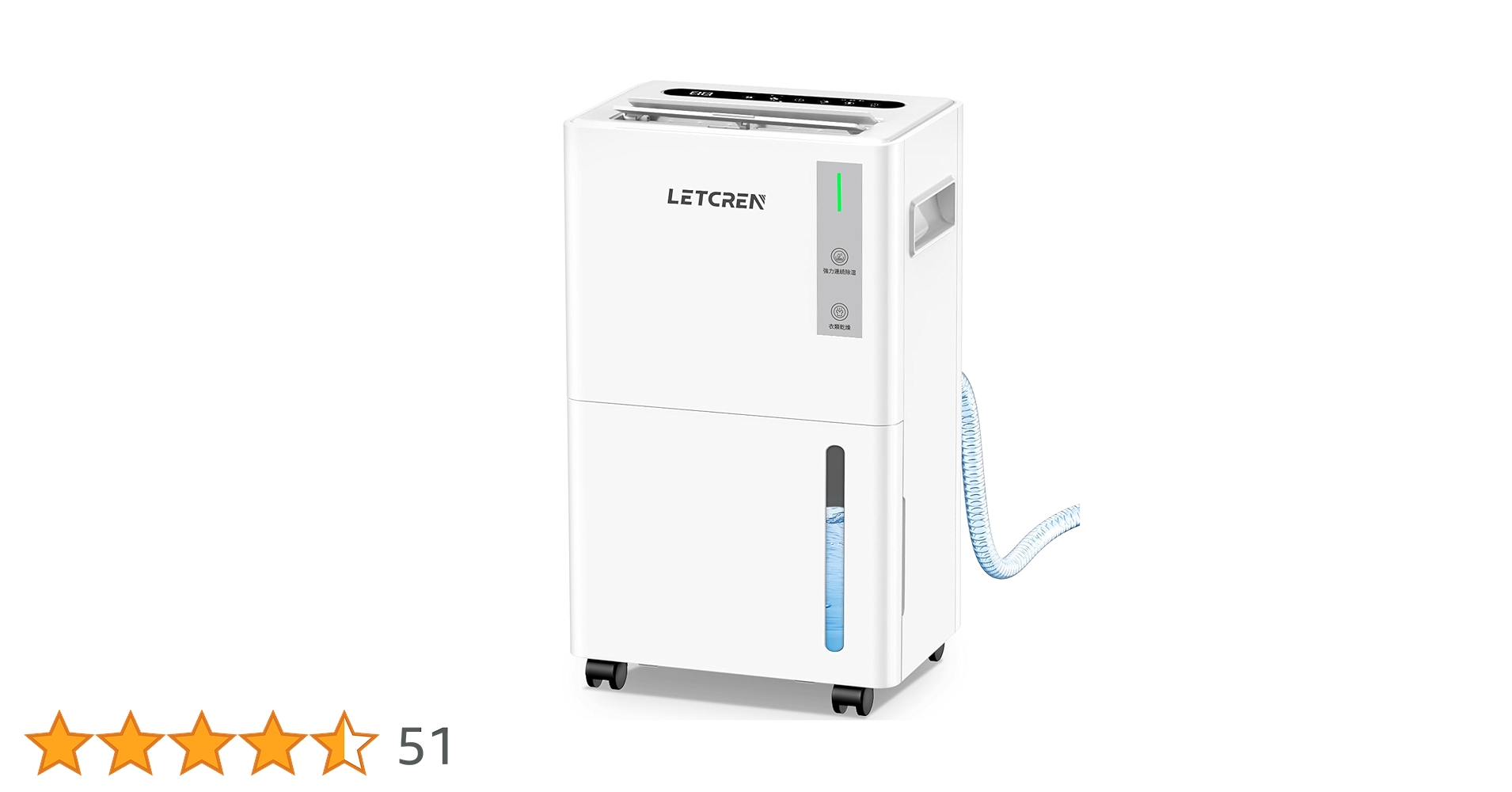 Amazon.co.jp: 除湿機 コンプレッサー式 衣類乾燥12/L日 30畳 静音