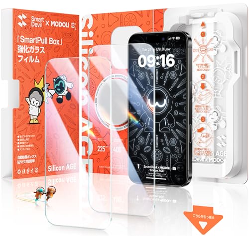 【超クリア・超簡単】 SmartDevil × MODOLI iPhone16 Pro 用 ガラスフィルム 一体式ガイド枠付き 貼り付け簡単 HDクリア 位置ずれない 気泡ゼロ 9H硬度 指紋軽減 2.5Dラウンドエッジ加工 光沢タイプ ツルツル iPho