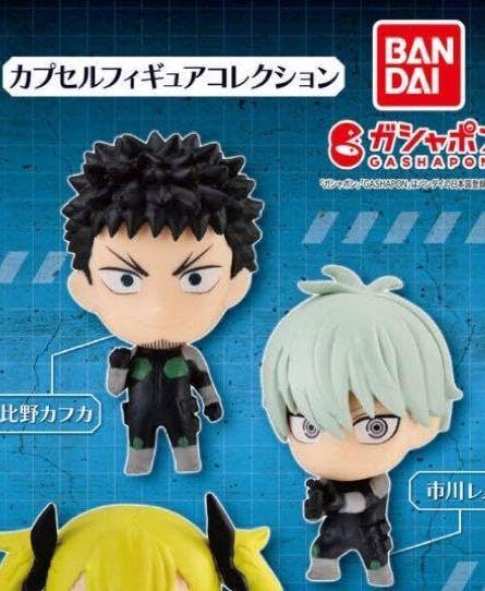 Amazon.co.jp: 怪獣8号 レノ カフカ 相棒セット : おもちゃ