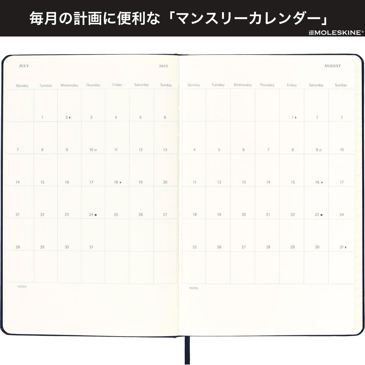 Moleskine DSB12WN2Y25 Notebook, Beginning January 2025, Weekly Diary, Pocket Size (W x H x H): 3.5 x 5.5 inches (9 x 14 cm), Soft Cover, Black